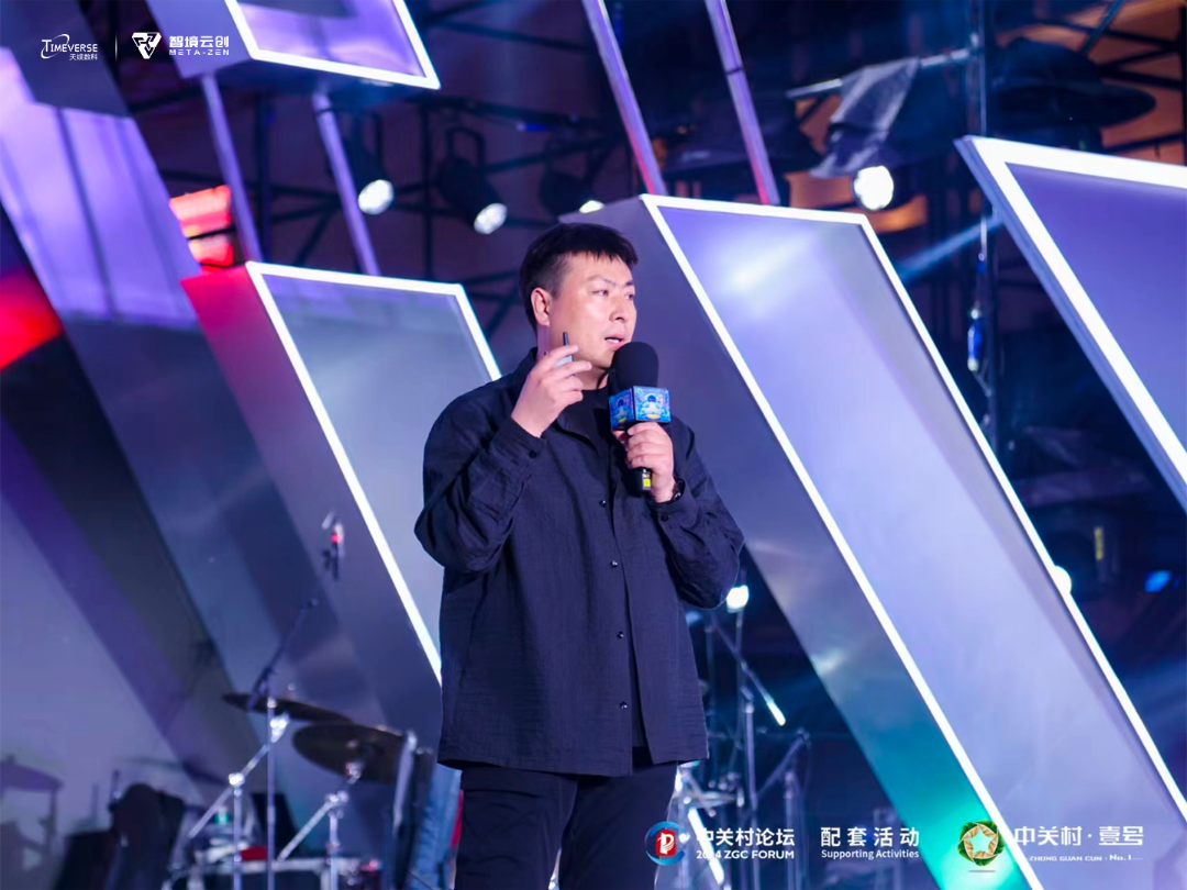 1715233829886328.png 微信图片_20240508141239.png