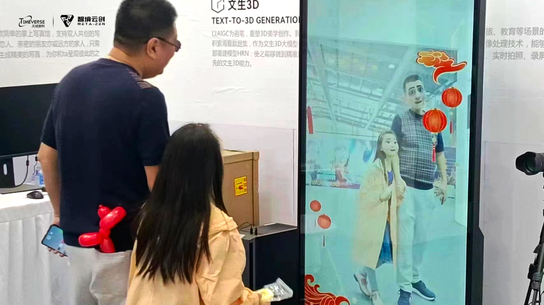 1715233835172178.png 微信图片_20240508141303.png