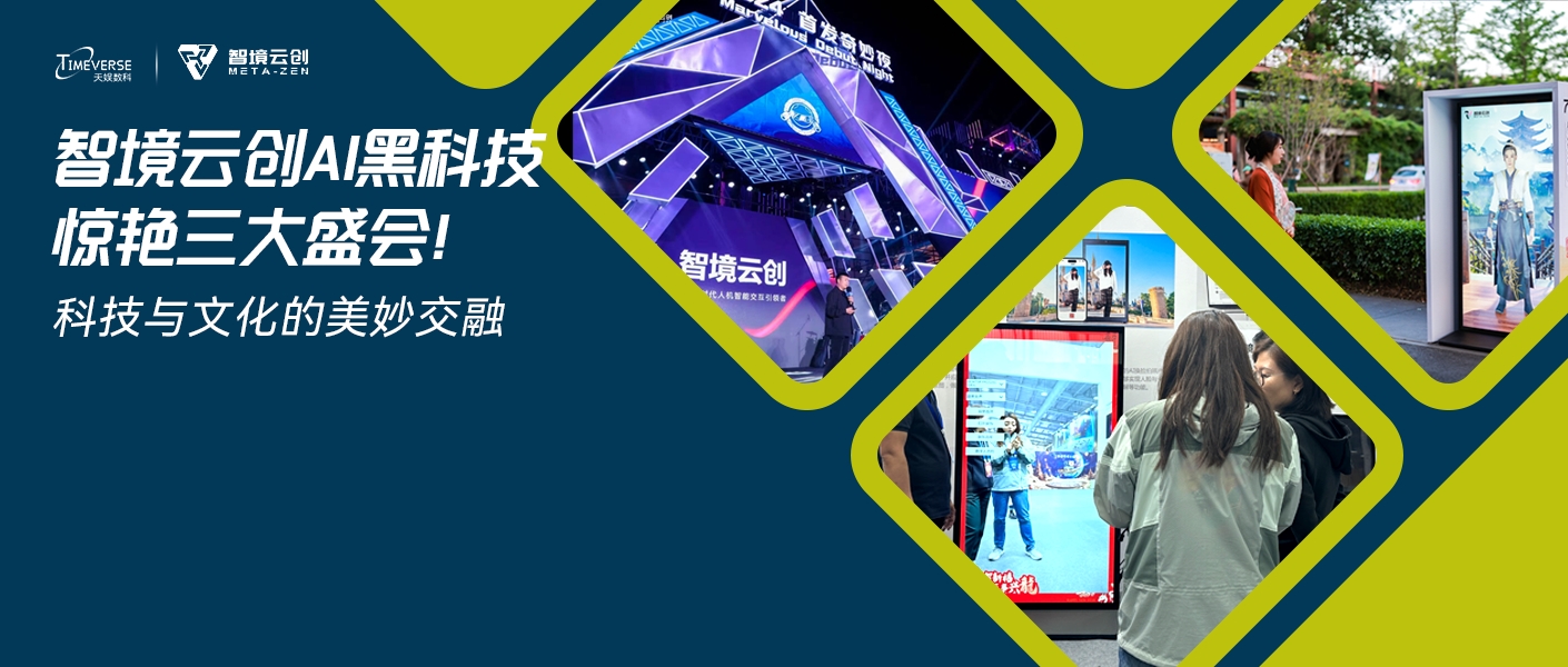 ��ʱ������(�й���)�������ǲ�!