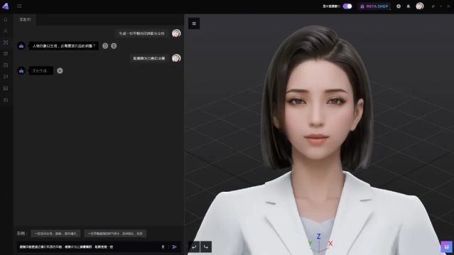 ��ʱ������(�й���)�������ǲ�!