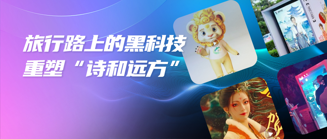 ��ʱ������(�й���)�������ǲ�!