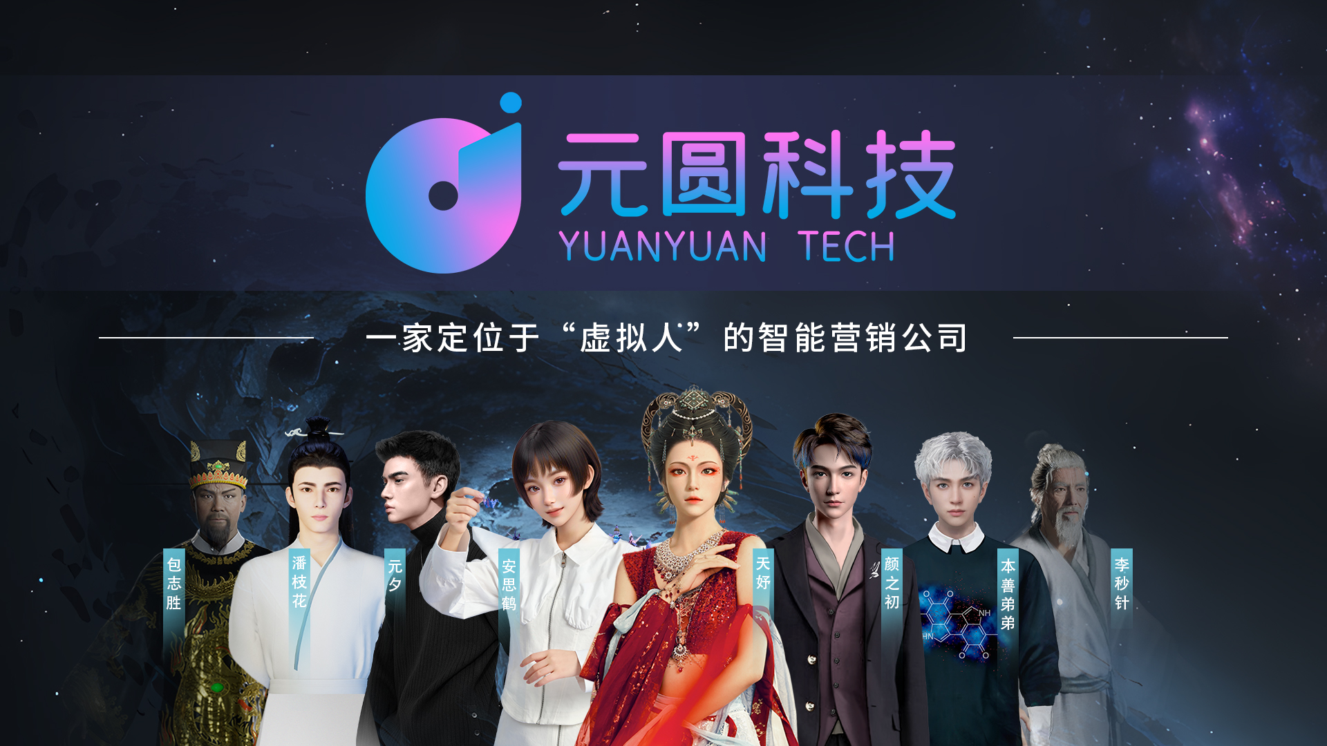 ��ʱ������(�й���)�������ǲ�!