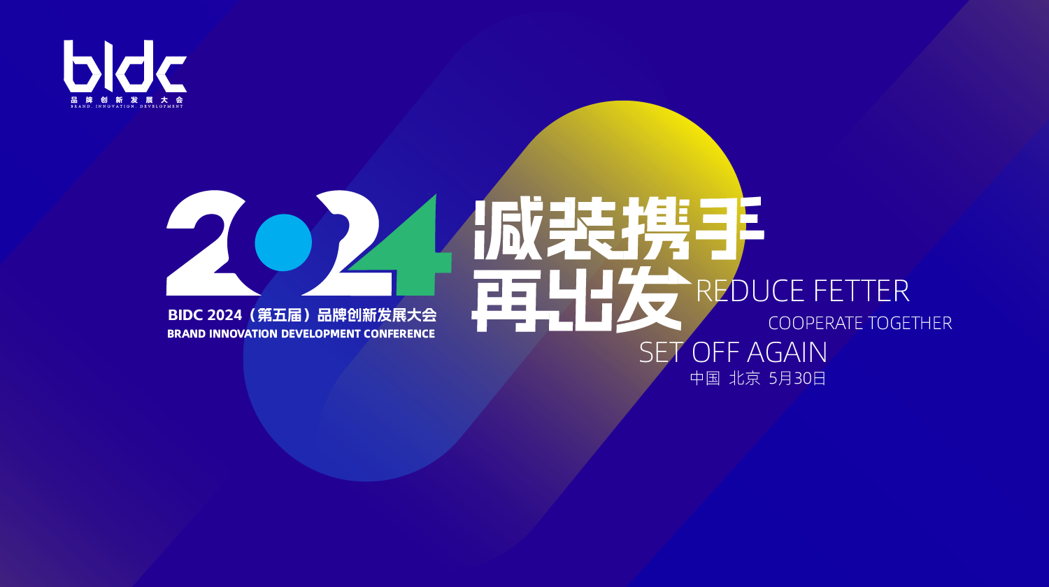 ��ʱ������(�й���)�������ǲ�!