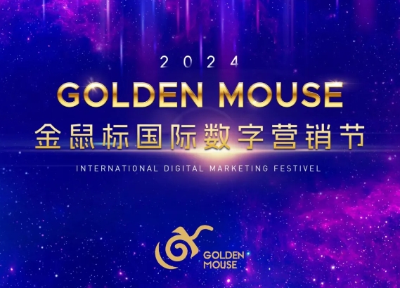 ��ʱ������(�й���)�������ǲ�!