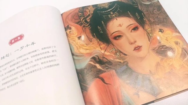 ��ʱ������(�й���)�������ǲ�!