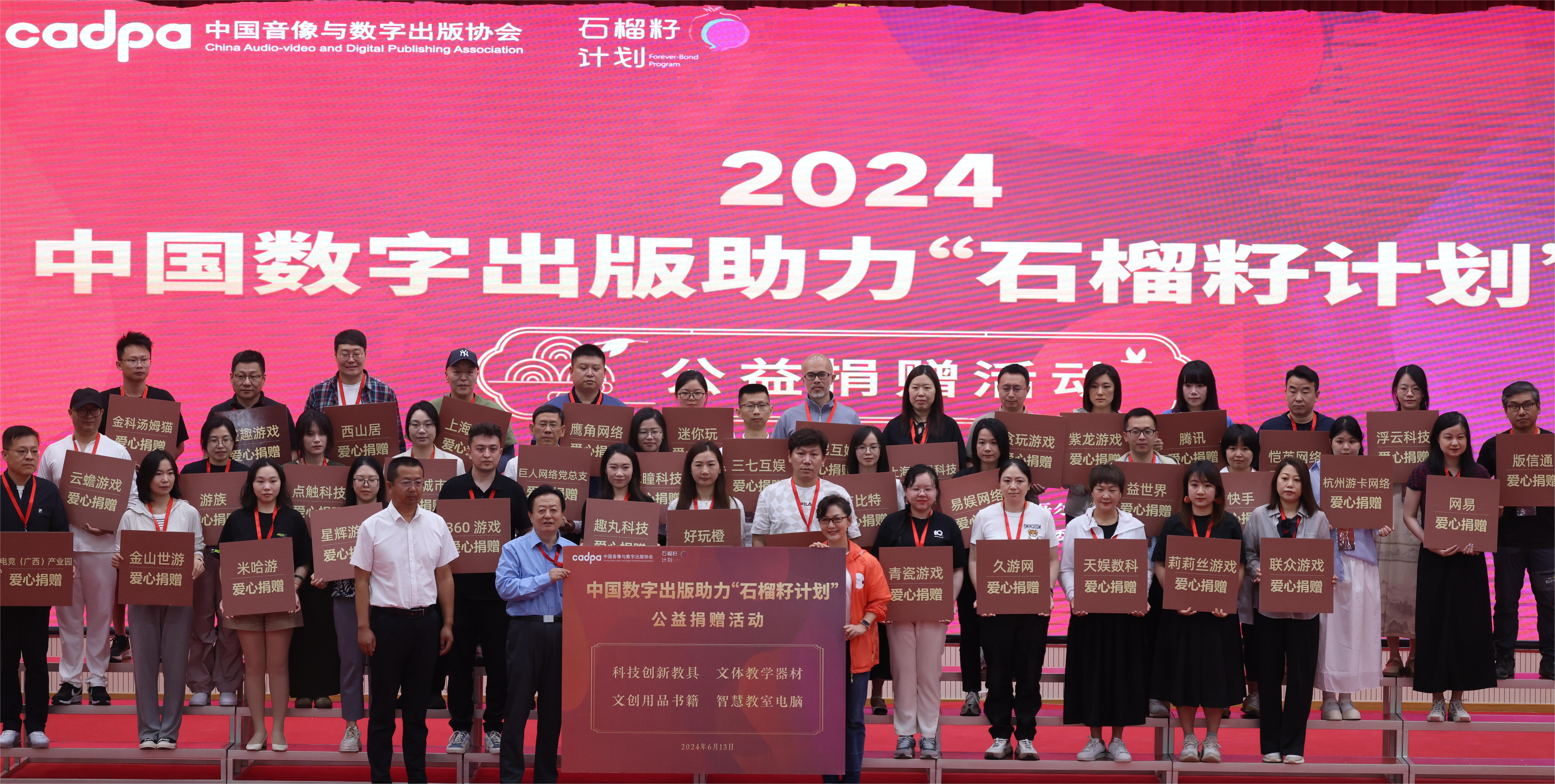 ��ʱ������(�й���)�������ǲ�!