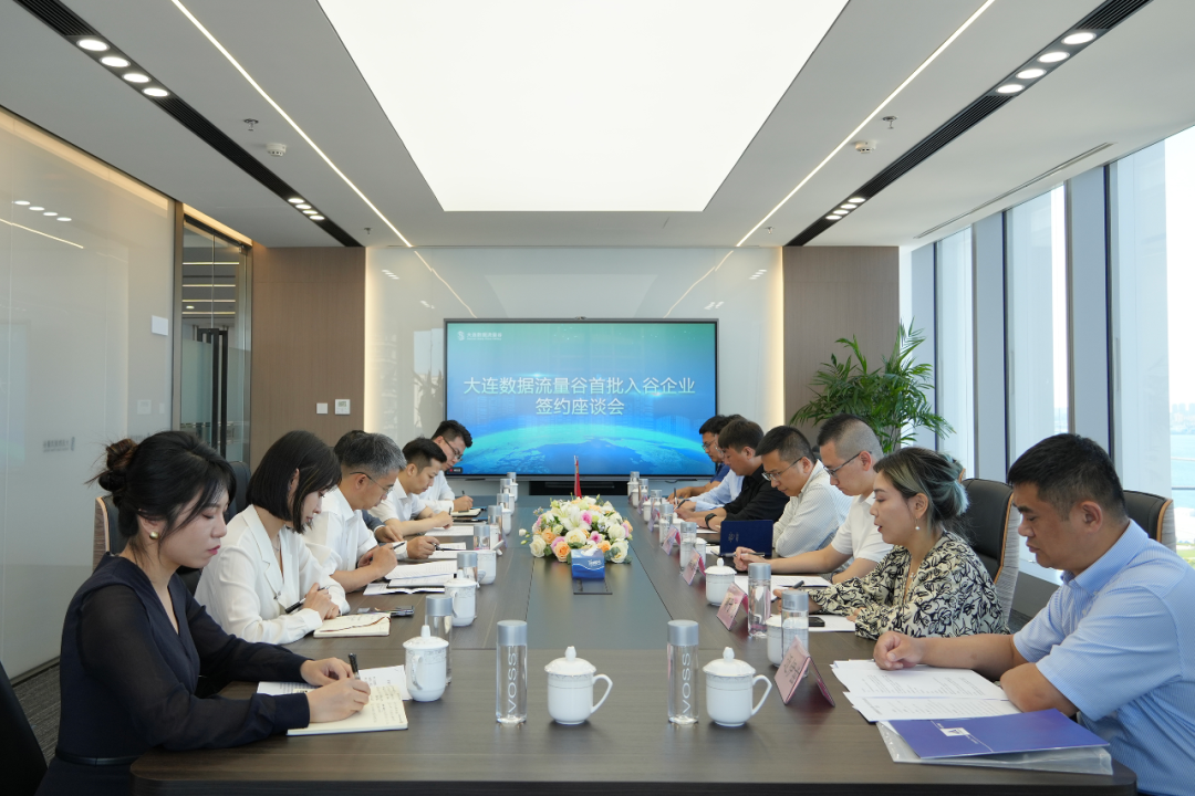 1720074433216030.png 微信图片_20240701151240.png