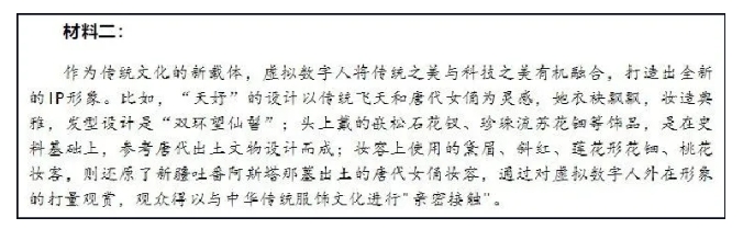 1720074731351534.png 微信截图_20240704143046.png