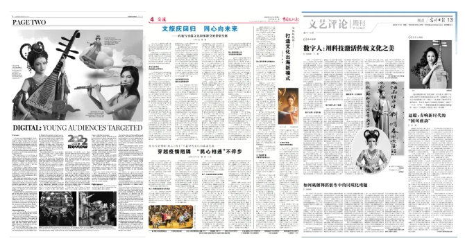 1720074759680201.png 微信截图_20240704143054.png