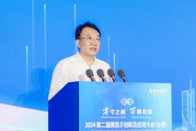 1720075228706141.png ΢ÐŽØÍ¼_20240704143926.png