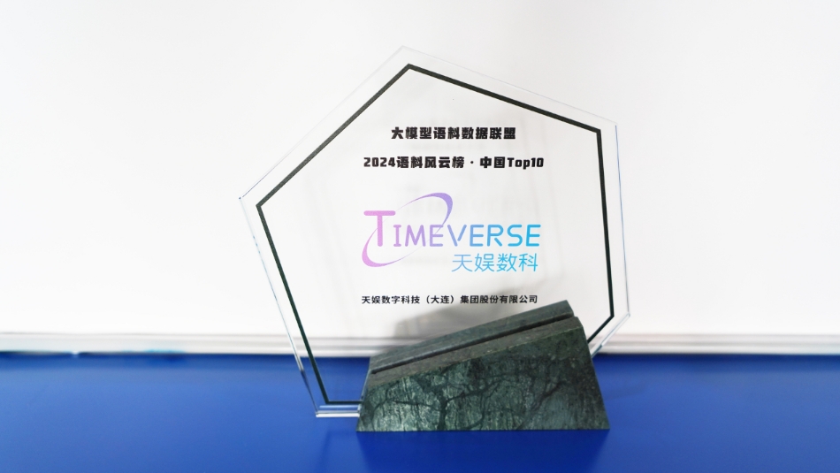 ��ʱ������(�й���)�������ǲ�!