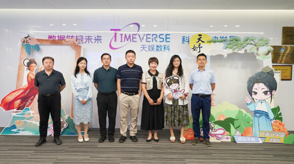 ��ʱ������(�й���)�������ǲ�!