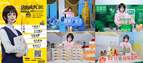 ��ʱ������(�й���)�������ǲ�!