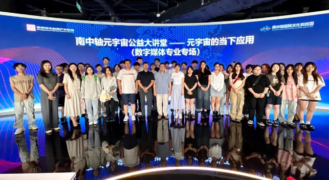 ��ʱ������(�й���)�������ǲ�!