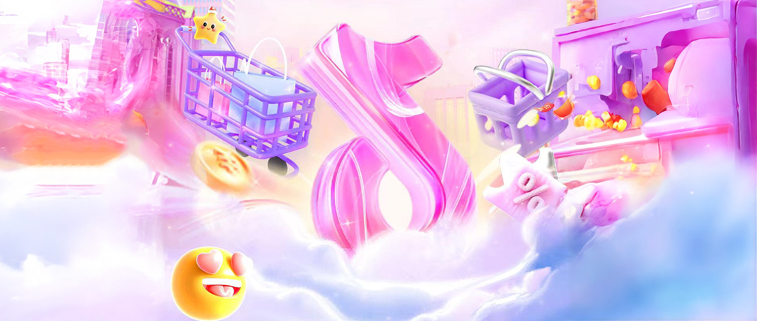 ��ʱ������(�й���)�������ǲ�!