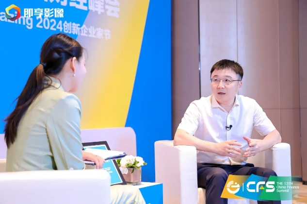 1726298009688320.png ΢ÐŽØÍ¼_20240914151253.png