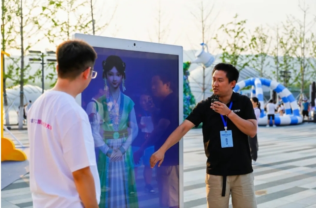 1726299285988060.png 微信截图_20240914153213.png