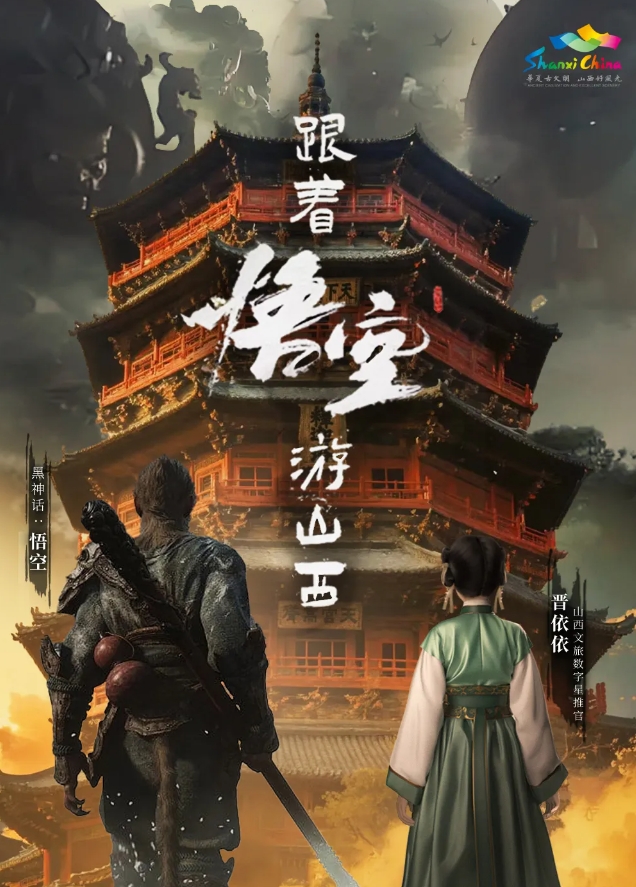 1726300405229425.png 微信截图_20240914155247.png