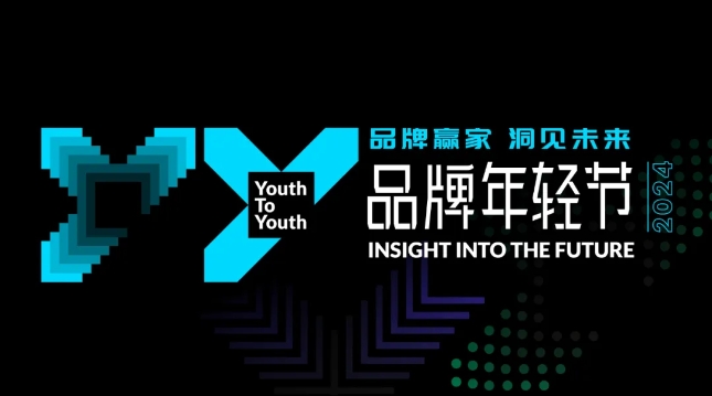 ��ʱ������(�й���)�������ǲ�!