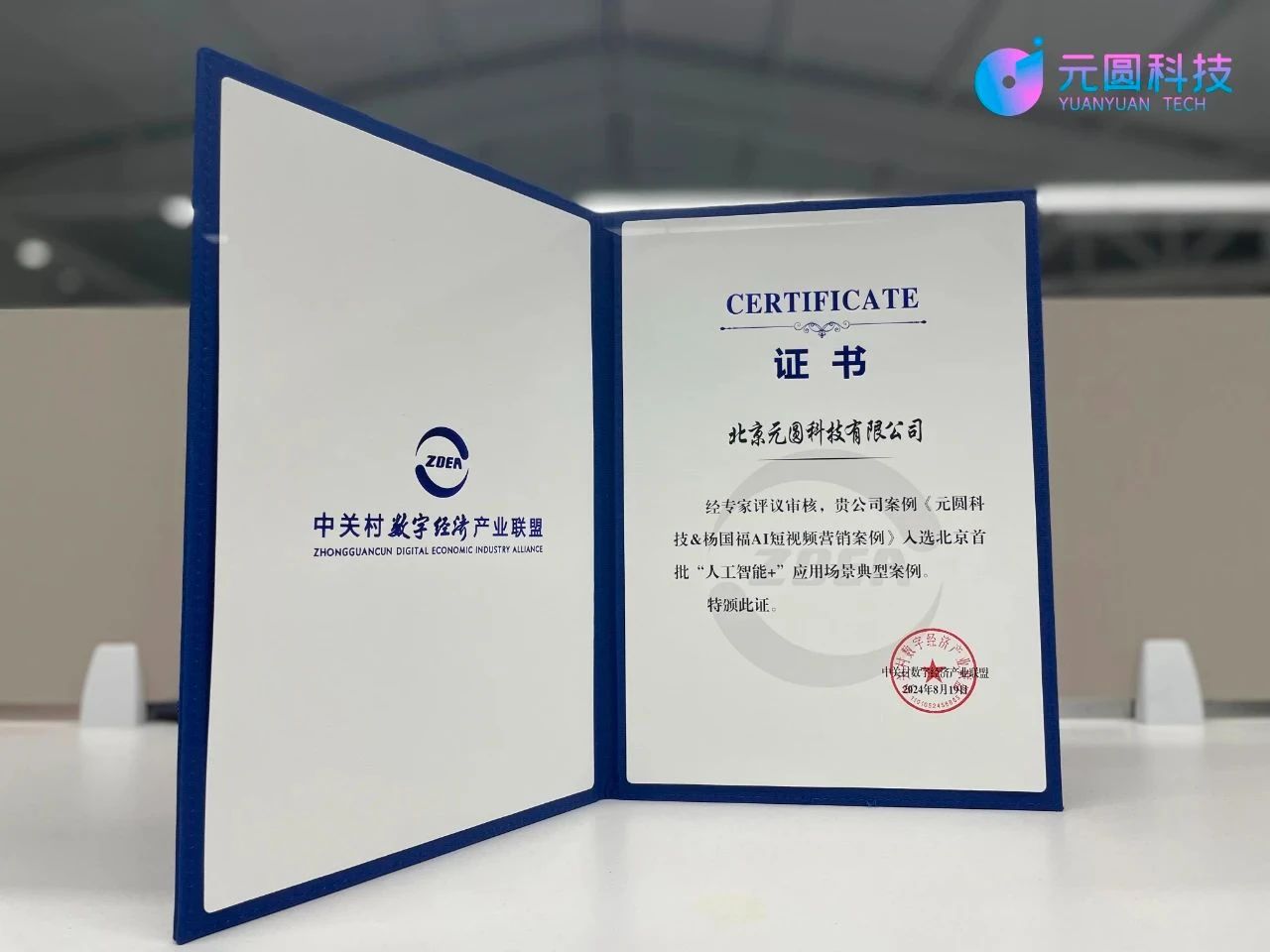 ��ʱ������(�й���)�������ǲ�!