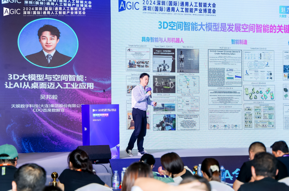 1726301937578243.png ͼƬ2.png