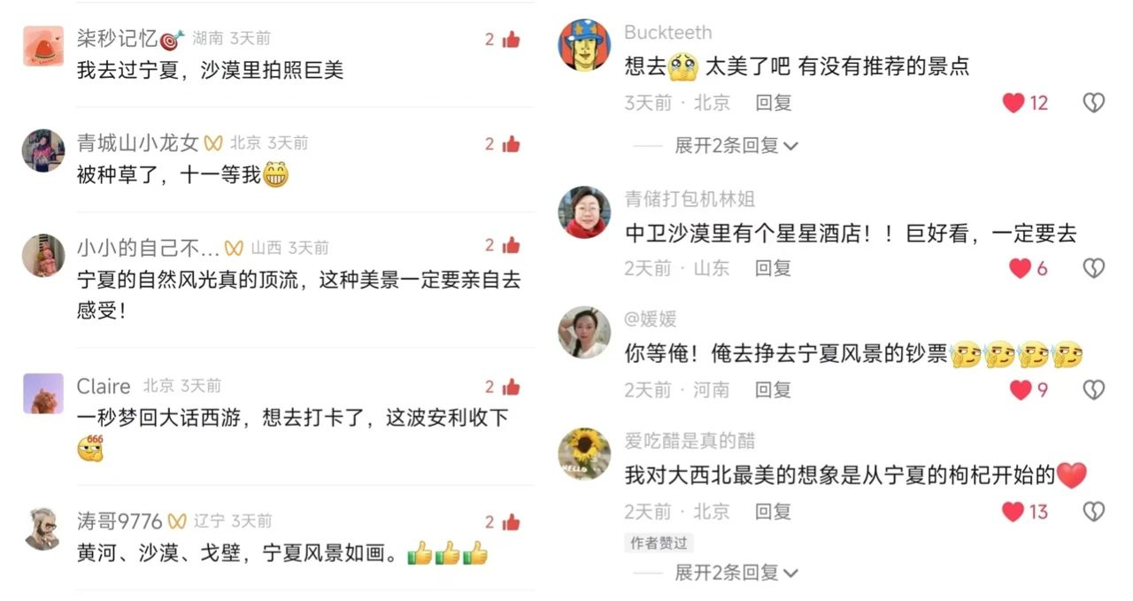 1726304462782959.png 图片1.png