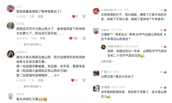 1726304836163775.png 微信截图_20240914170651.png