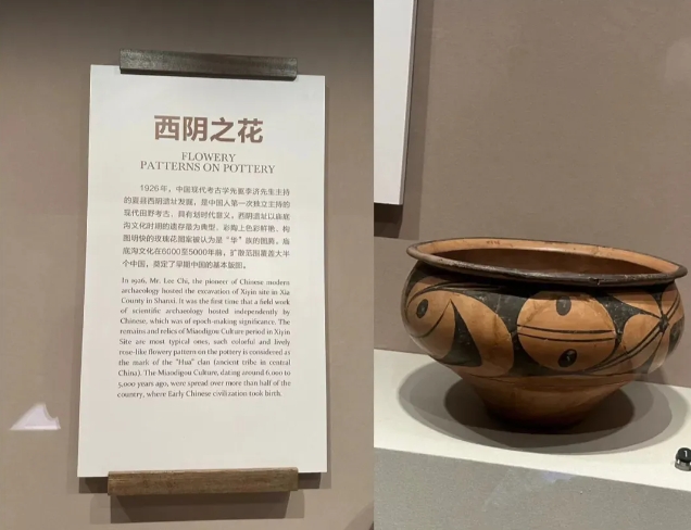 1726304853759046.png 微信截图_20240914170708.png