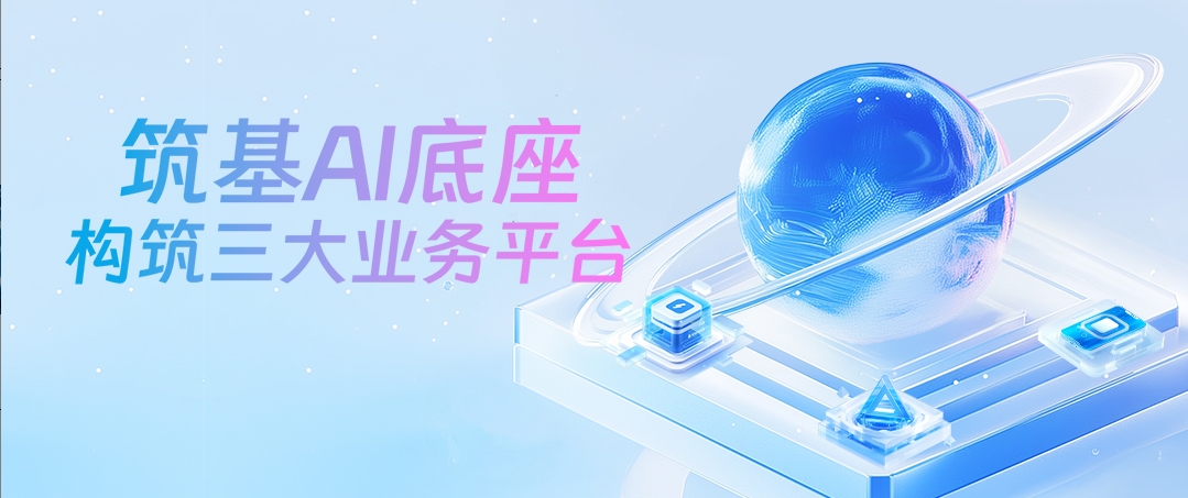 ��ʱ������(�й���)�������ǲ�!