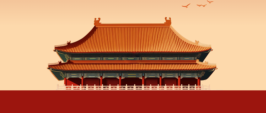 ��ʱ������(�й���)�������ǲ�!