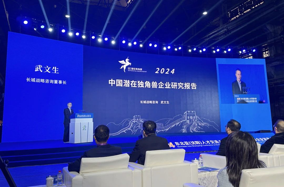 ��ʱ������(�й���)�������ǲ�!