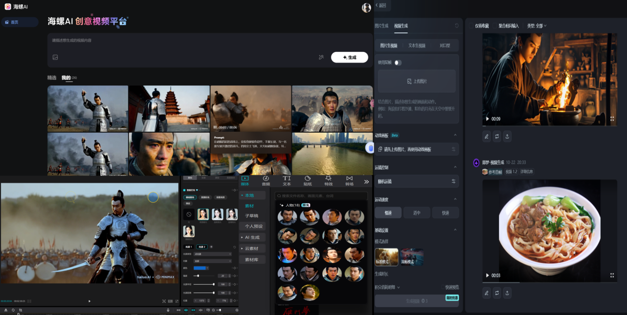 1731565292486696.png ΢ÐÅͼƬ_20241114140350.png