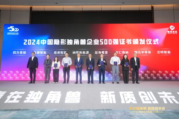 ��ʱ������(�й���)�������ǲ�!