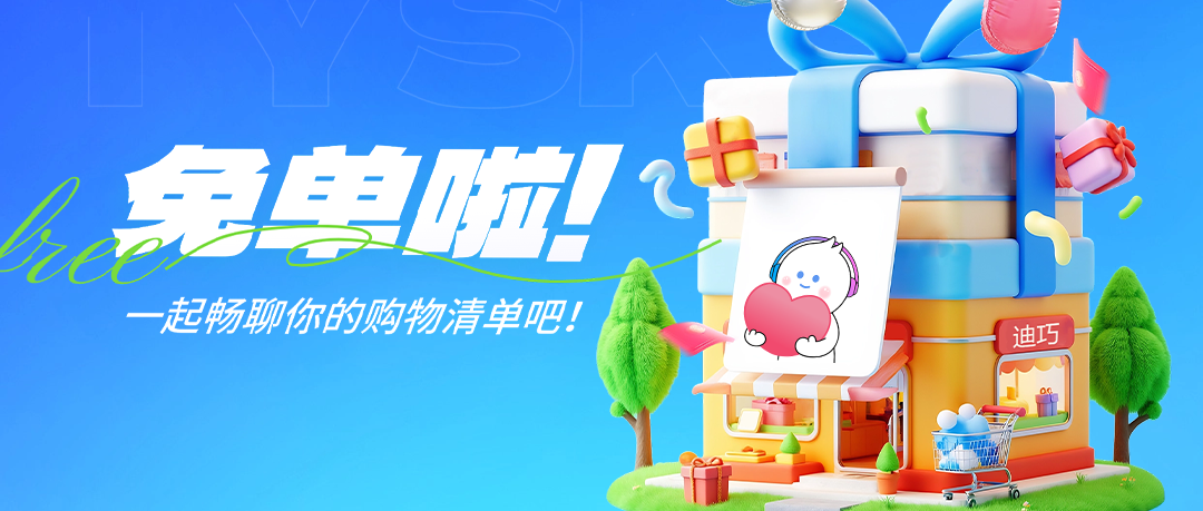 ��ʱ������(�й���)�������ǲ�!