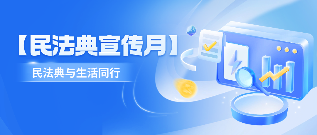 ��ʱ������(�й���)�������ǲ�!