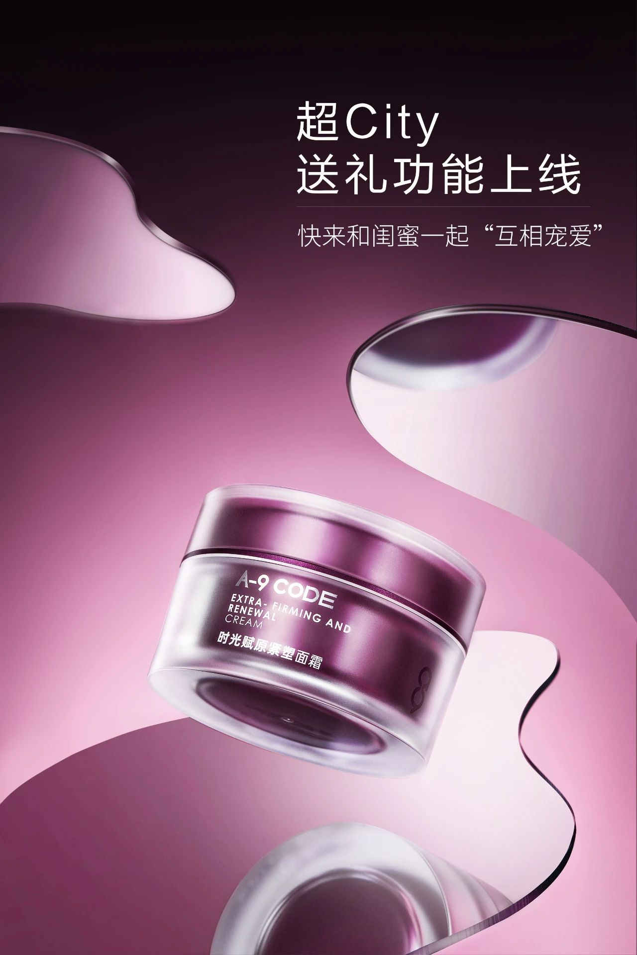 ��ʱ������(�й���)�������ǲ�!