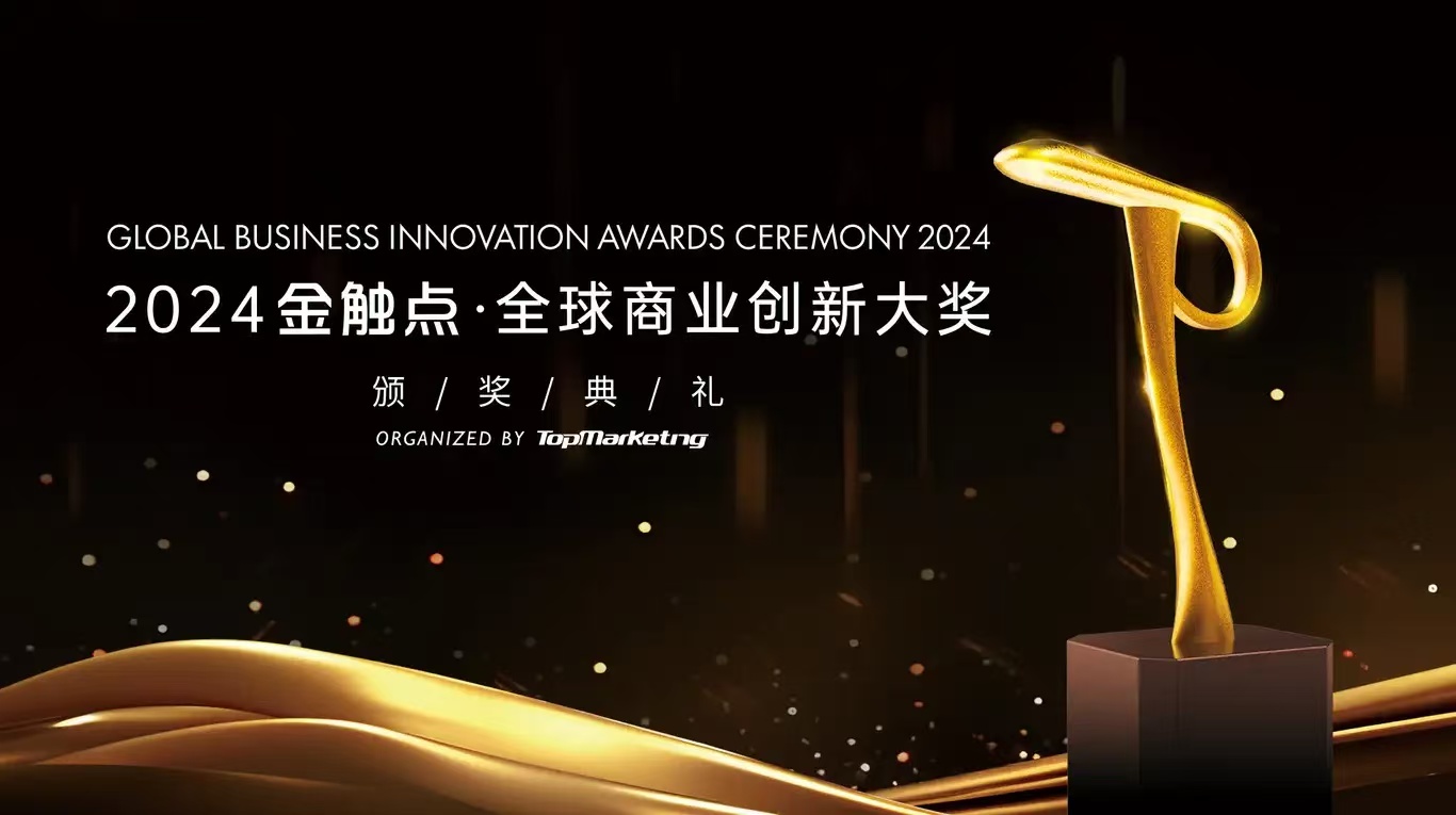 ��ʱ������(�й���)�������ǲ�!