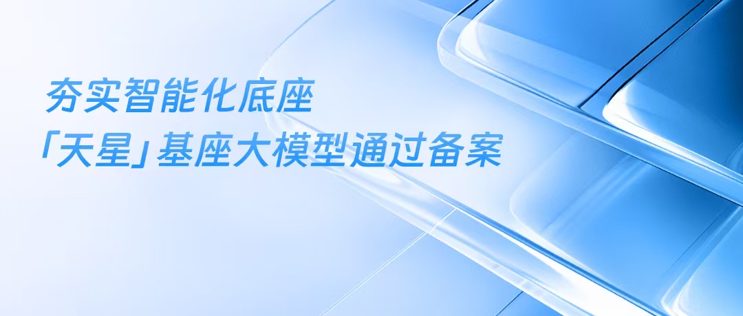 ��ʱ������(�й���)�������ǲ�!