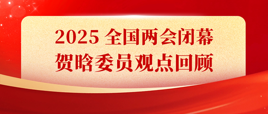 ��ʱ������(�й���)�������ǲ�!