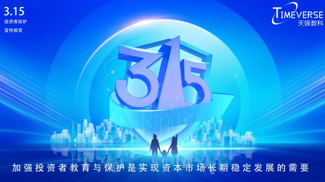 ��ʱ������(�й���)�������ǲ�!