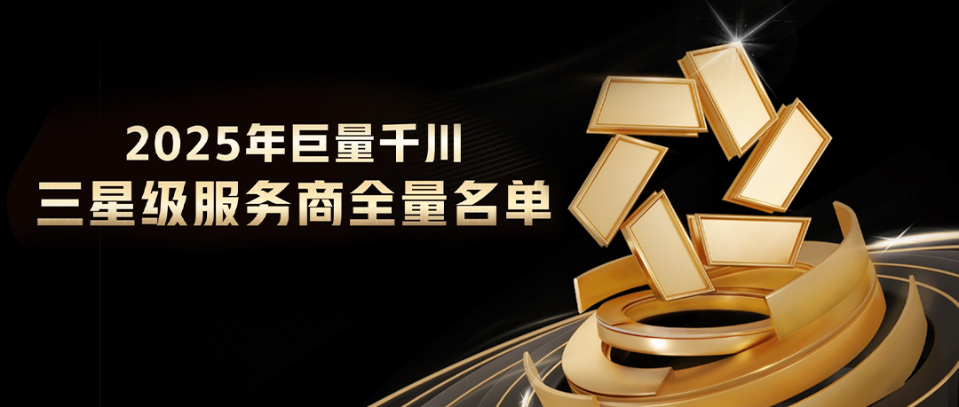 ��ʱ������(�й���)�������ǲ�!