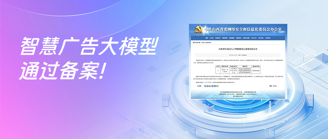 ��ʱ������(�й���)�������ǲ�!