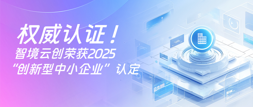 ��ʱ������(�й���)�������ǲ�!