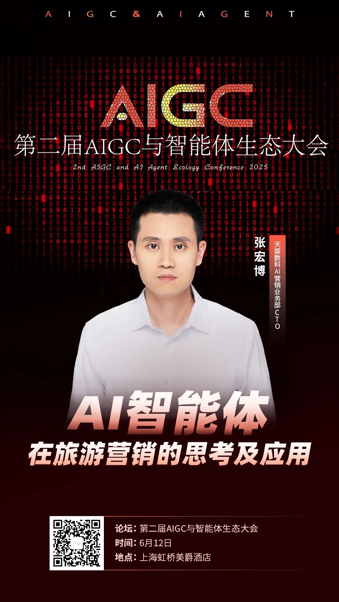 ��ʱ������(�й���)�������ǲ�!