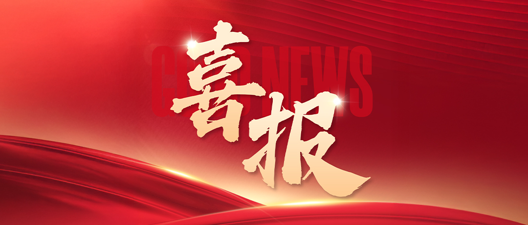 ��ʱ������(�й���)�������ǲ�!