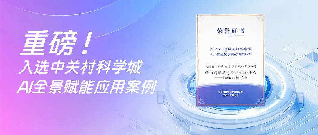 ��ʱ������(�й���)�������ǲ�!