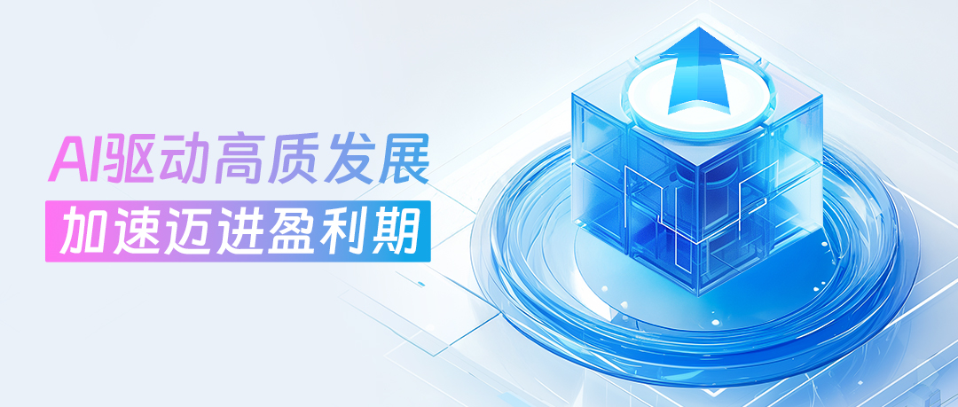 ��ʱ������(�й���)�������ǲ�!