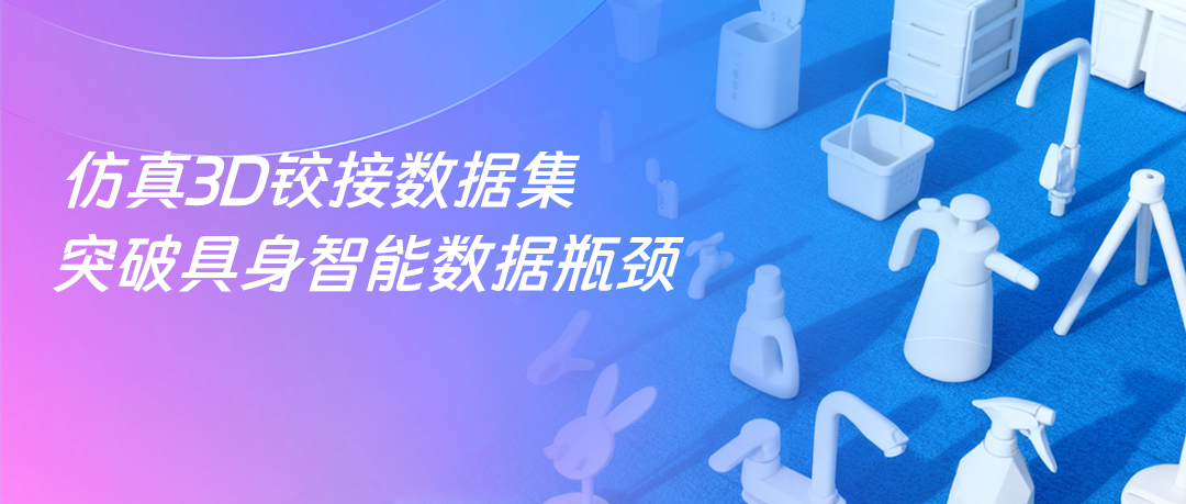 ��ʱ������(�й���)�������ǲ�!