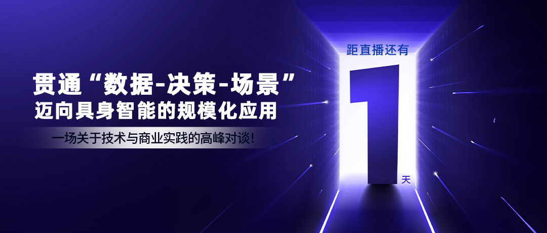 ��ʱ������(�й���)�������ǲ�!