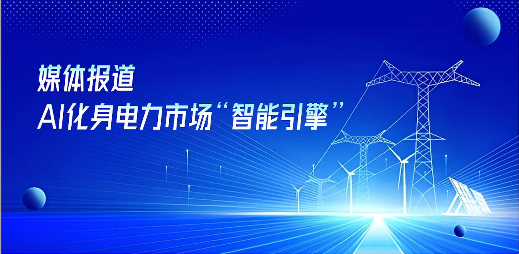 ��ʱ������(�й���)�������ǲ�!